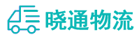 长沙到虹口区物流公司